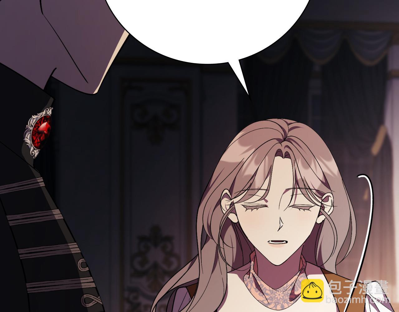 第43话 做情妇？128