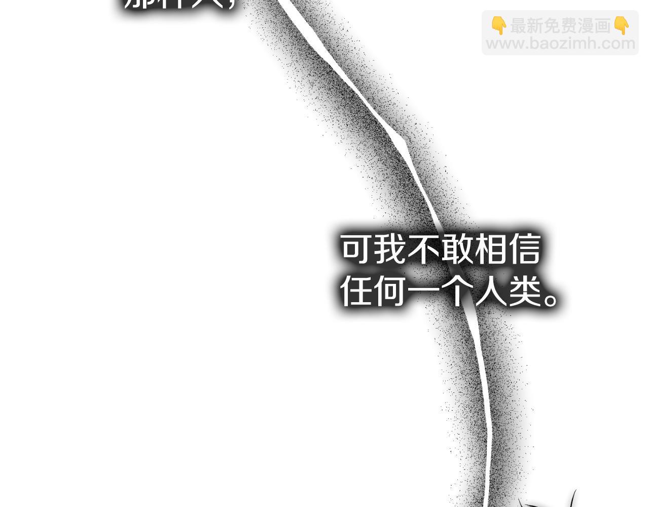 第43话 做情妇？137