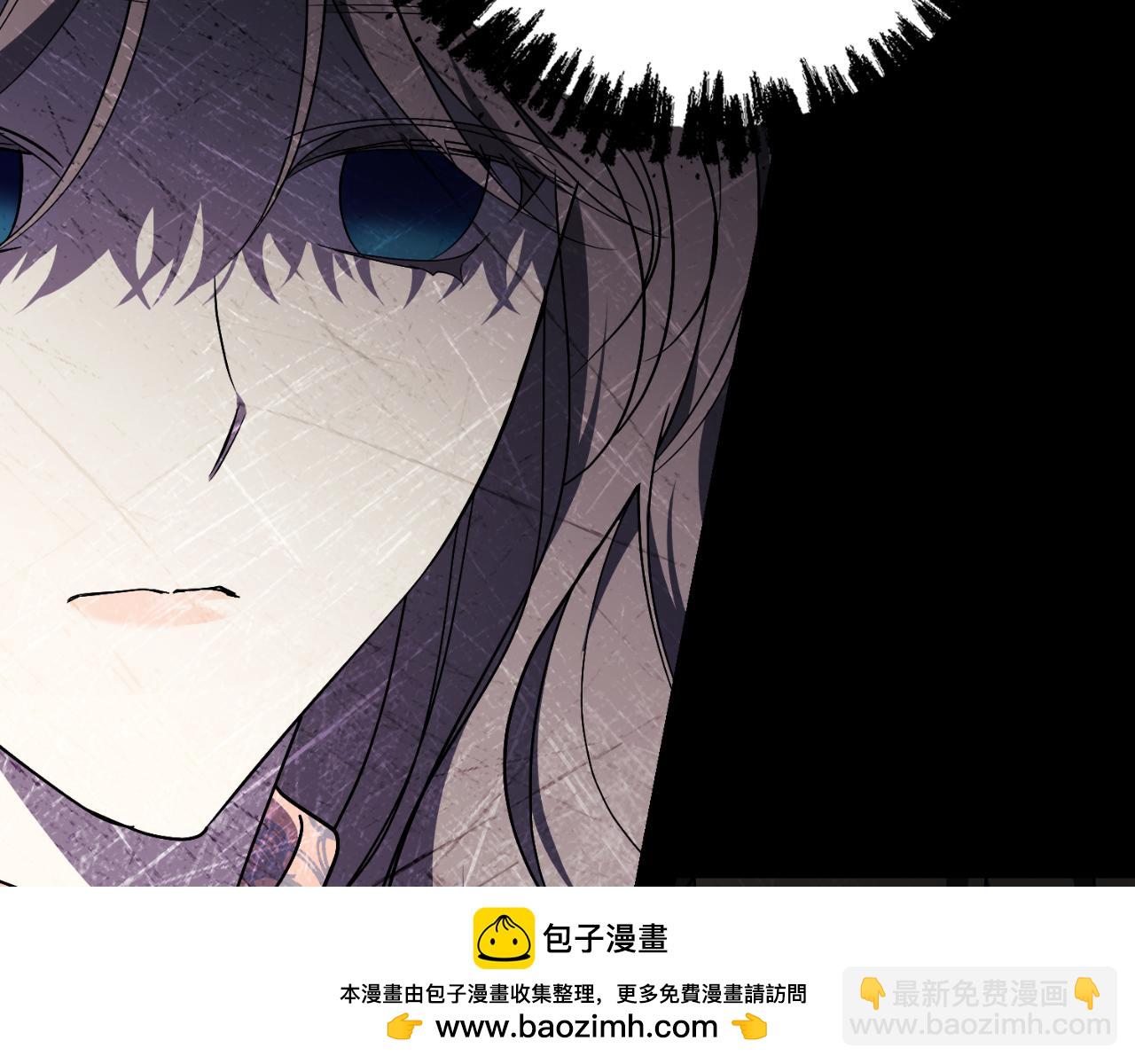 第43话 做情妇？141