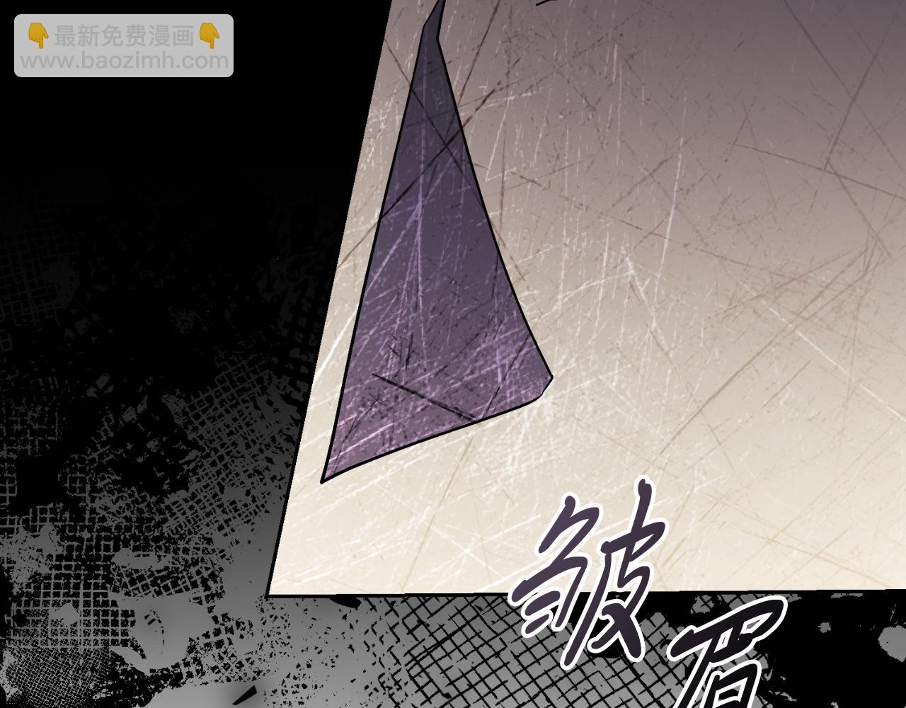 第43话 做情妇？143