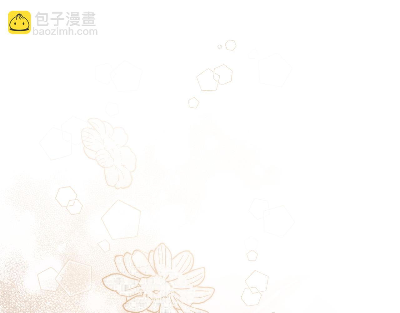第43话 做情妇？15