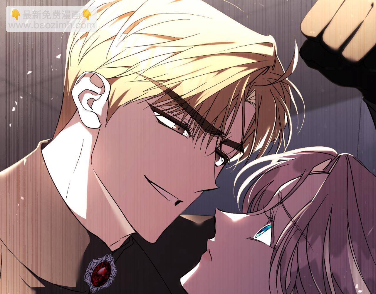 第43话 做情妇？151