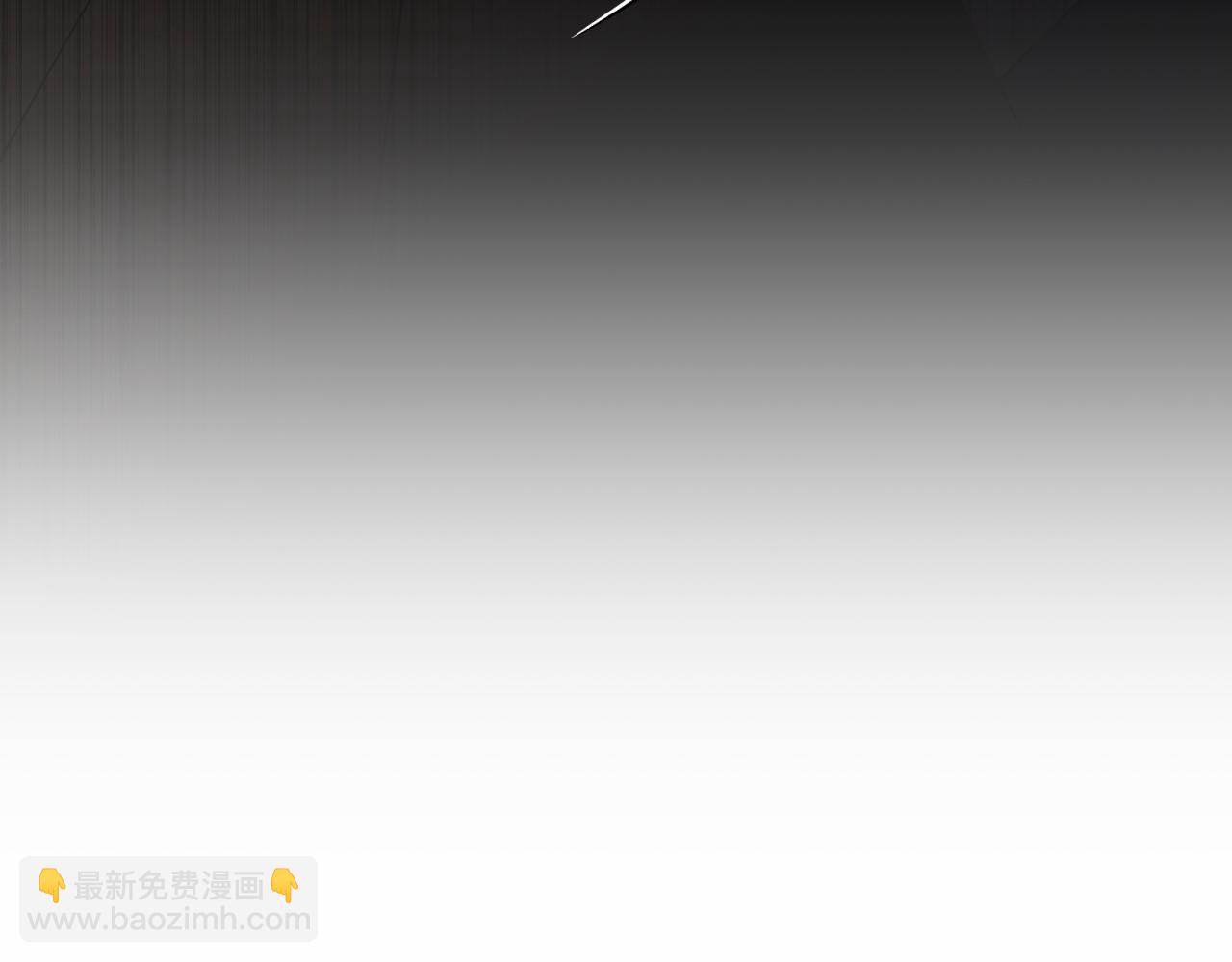 第43话 做情妇？154