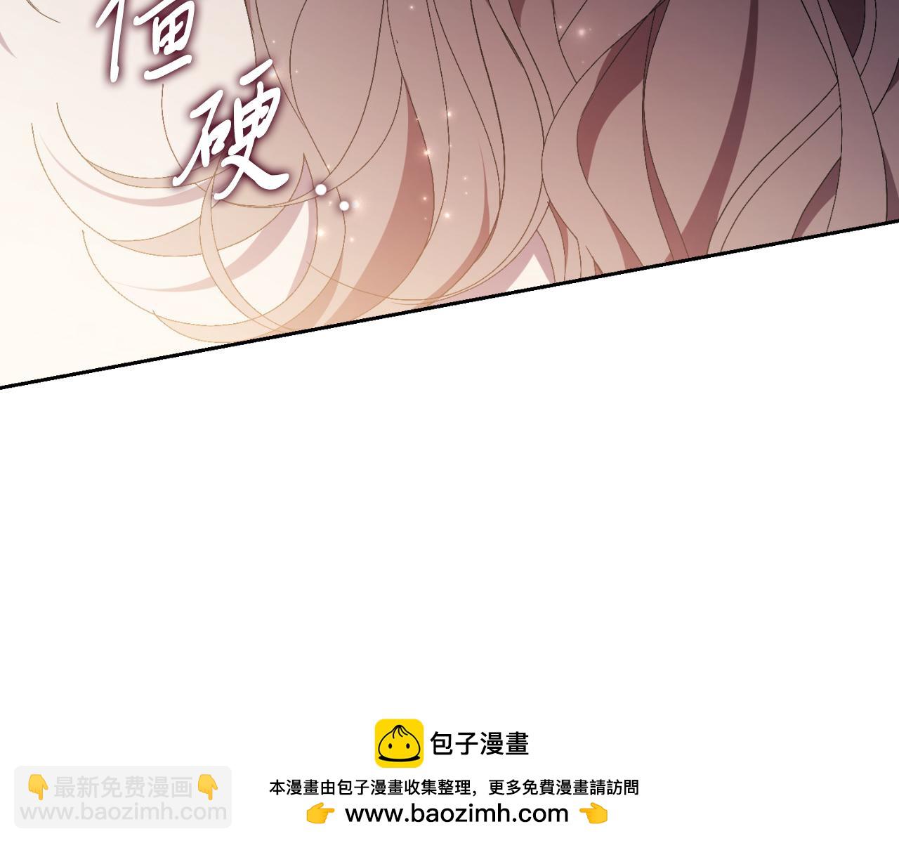 第43话 做情妇？157