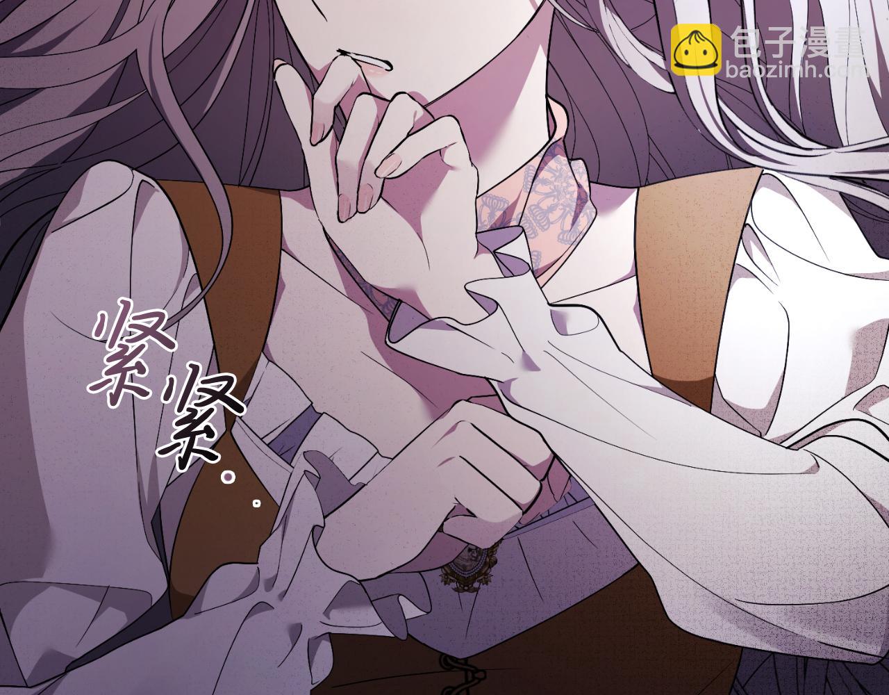 第43话 做情妇？174