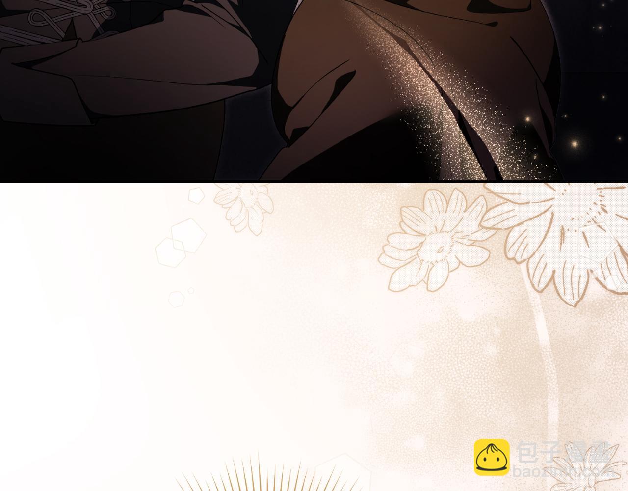 第43话 做情妇？18