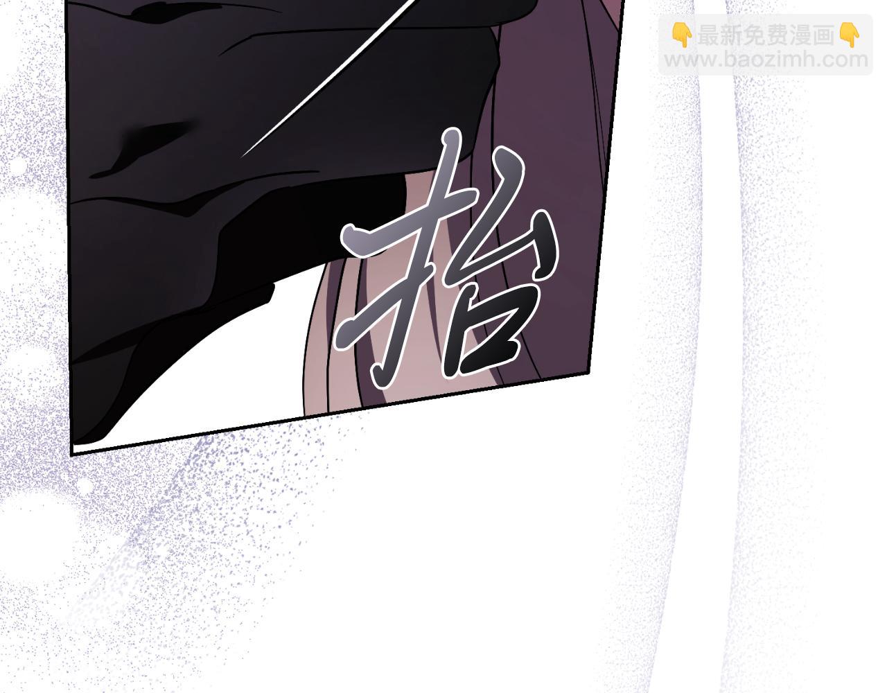 第43话 做情妇？182