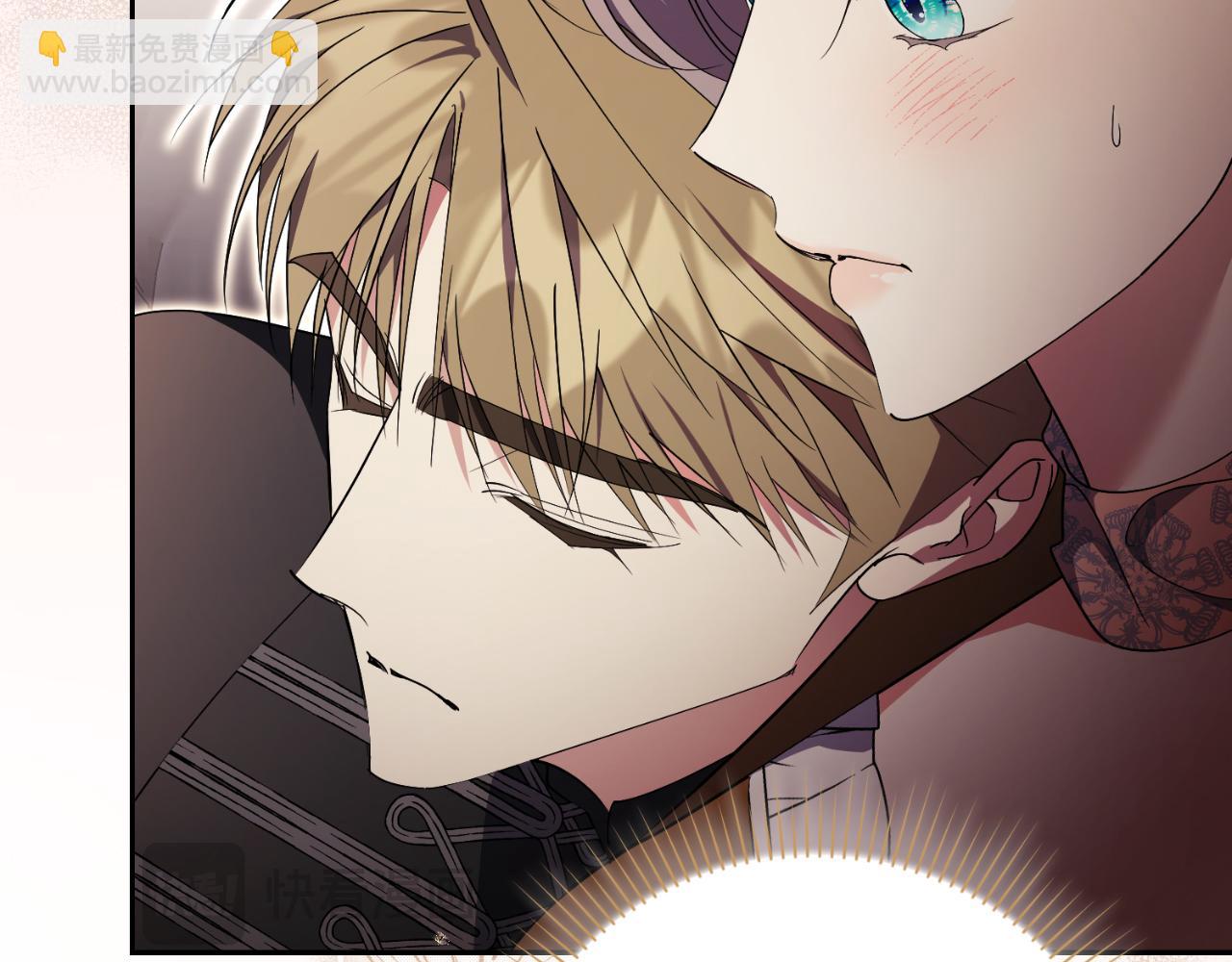 第43话 做情妇？20