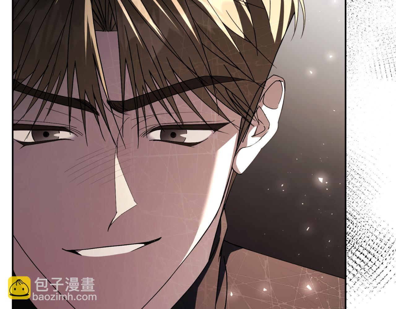 第43话 做情妇？205