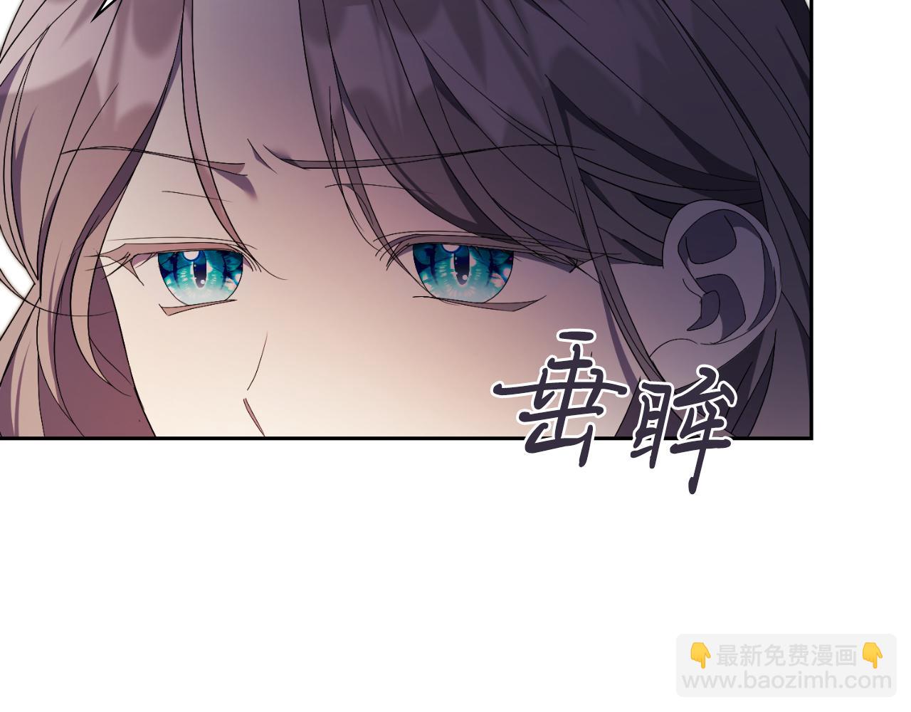第43话 做情妇？220
