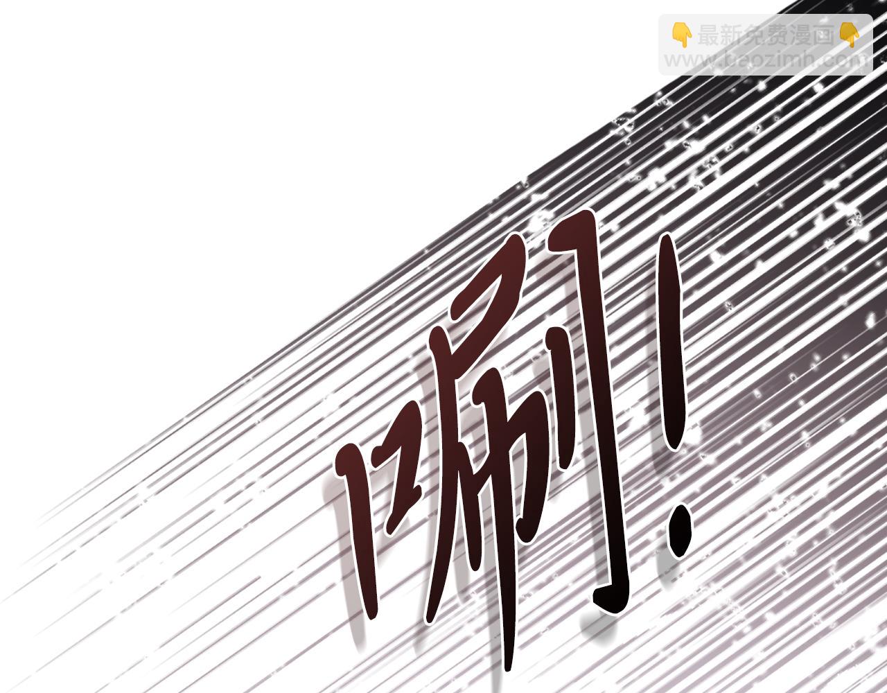 第43话 做情妇？222
