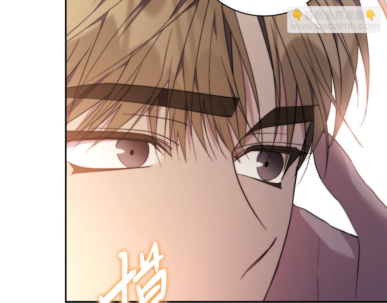 第43话 做情妇？245