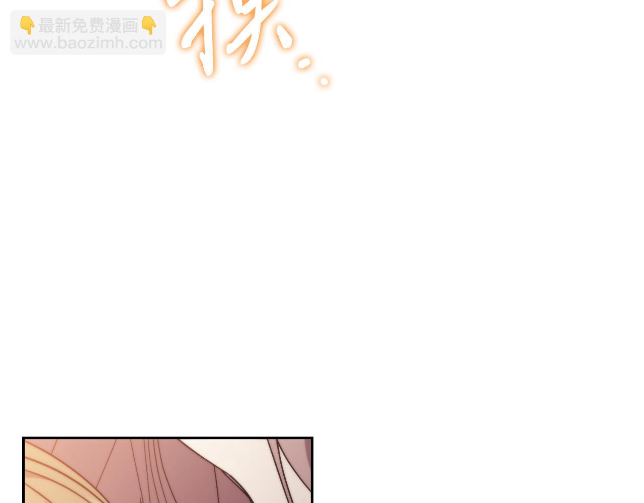 第43话 做情妇？246
