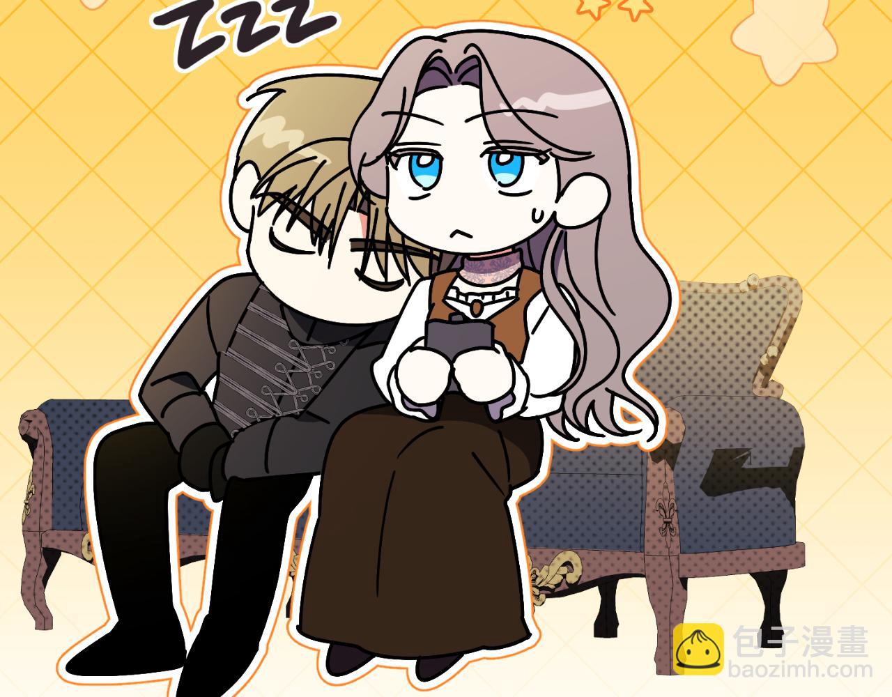 第43话 做情妇？25