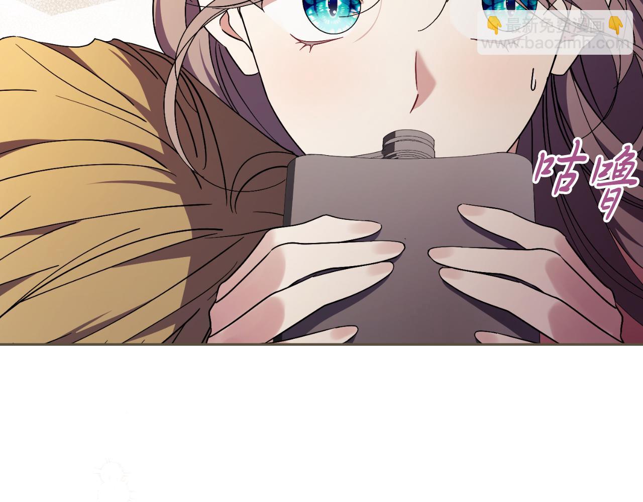 第43话 做情妇？29