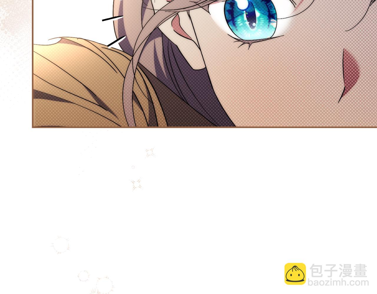 第43话 做情妇？31