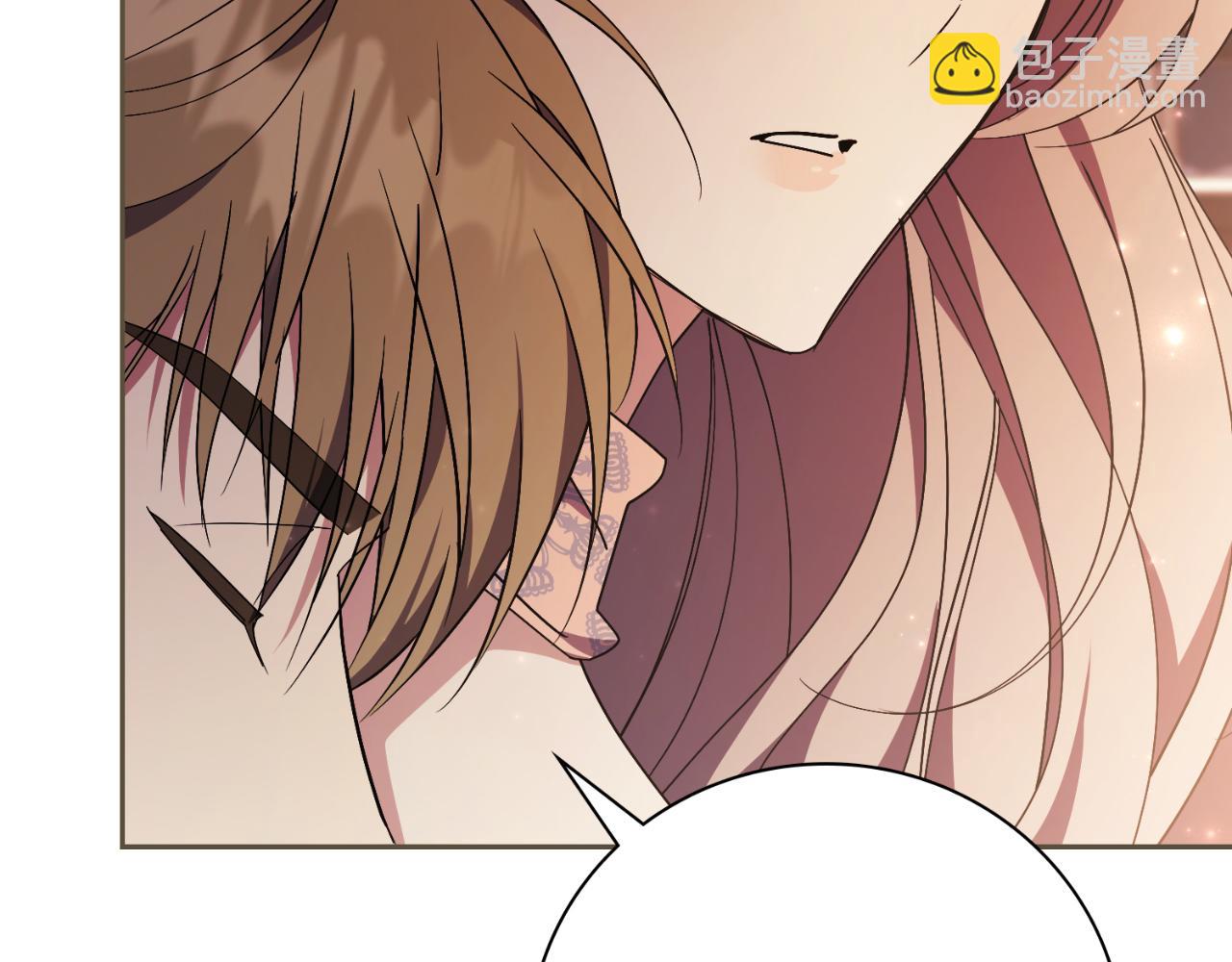 第43话 做情妇？48