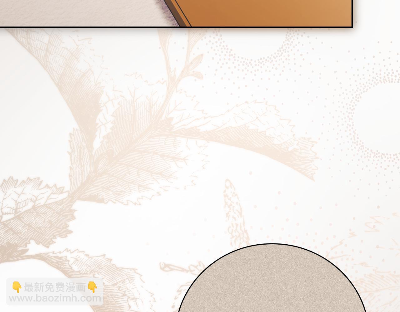 第43话 做情妇？59