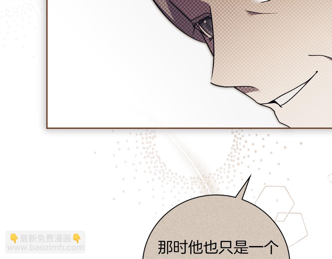 第43话 做情妇？63