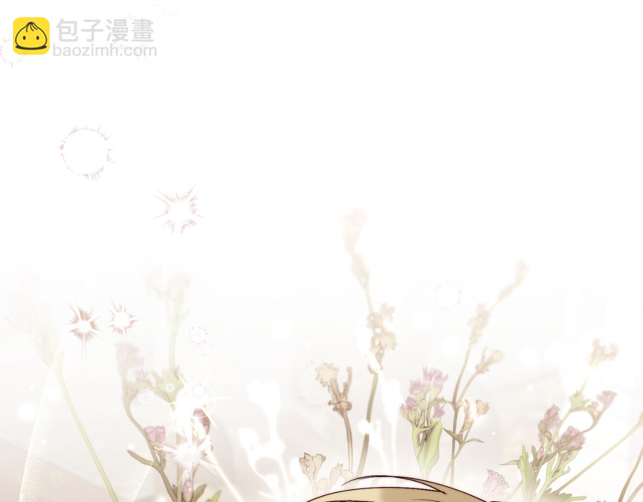 第43话 做情妇？74