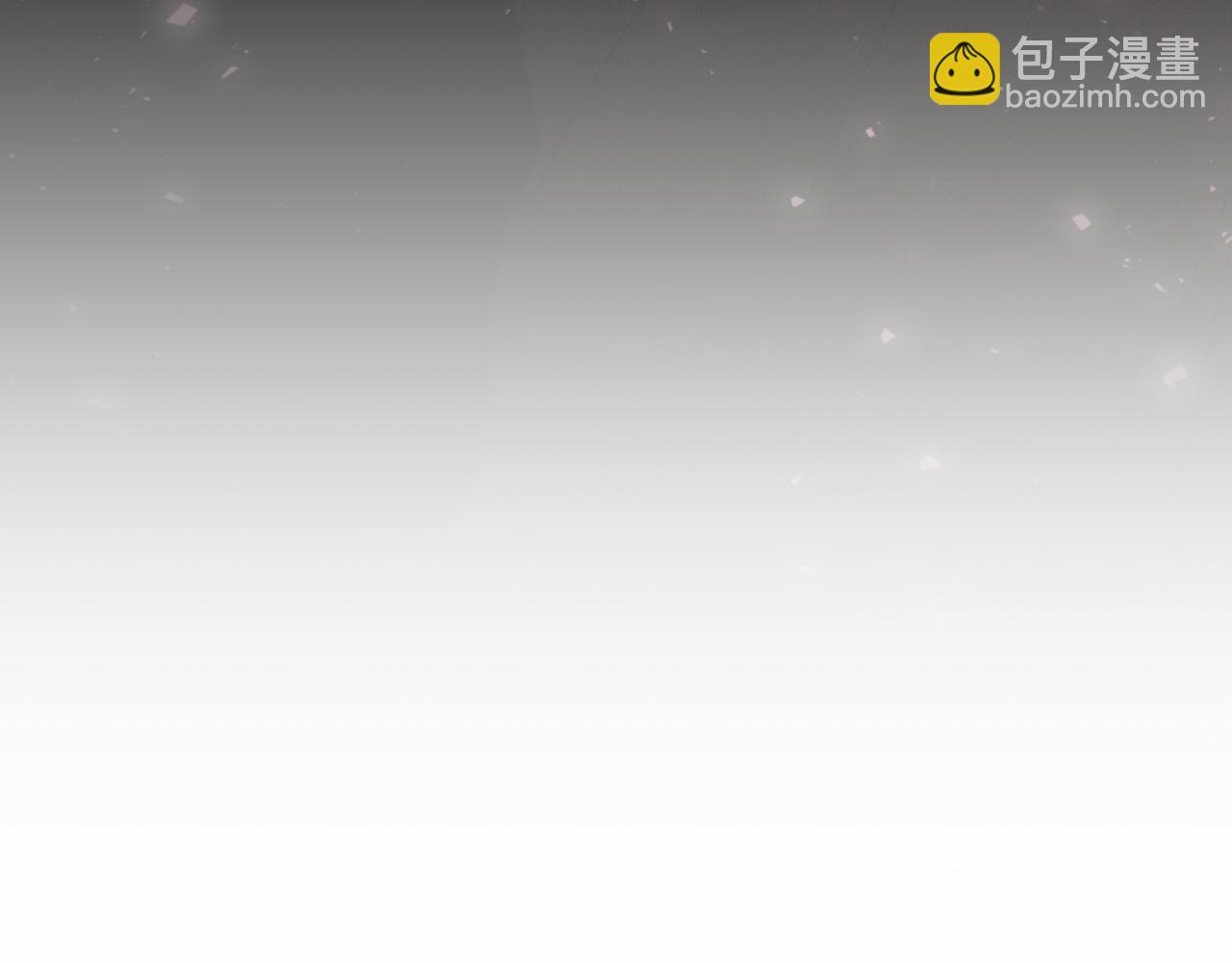 第43话 做情妇？85