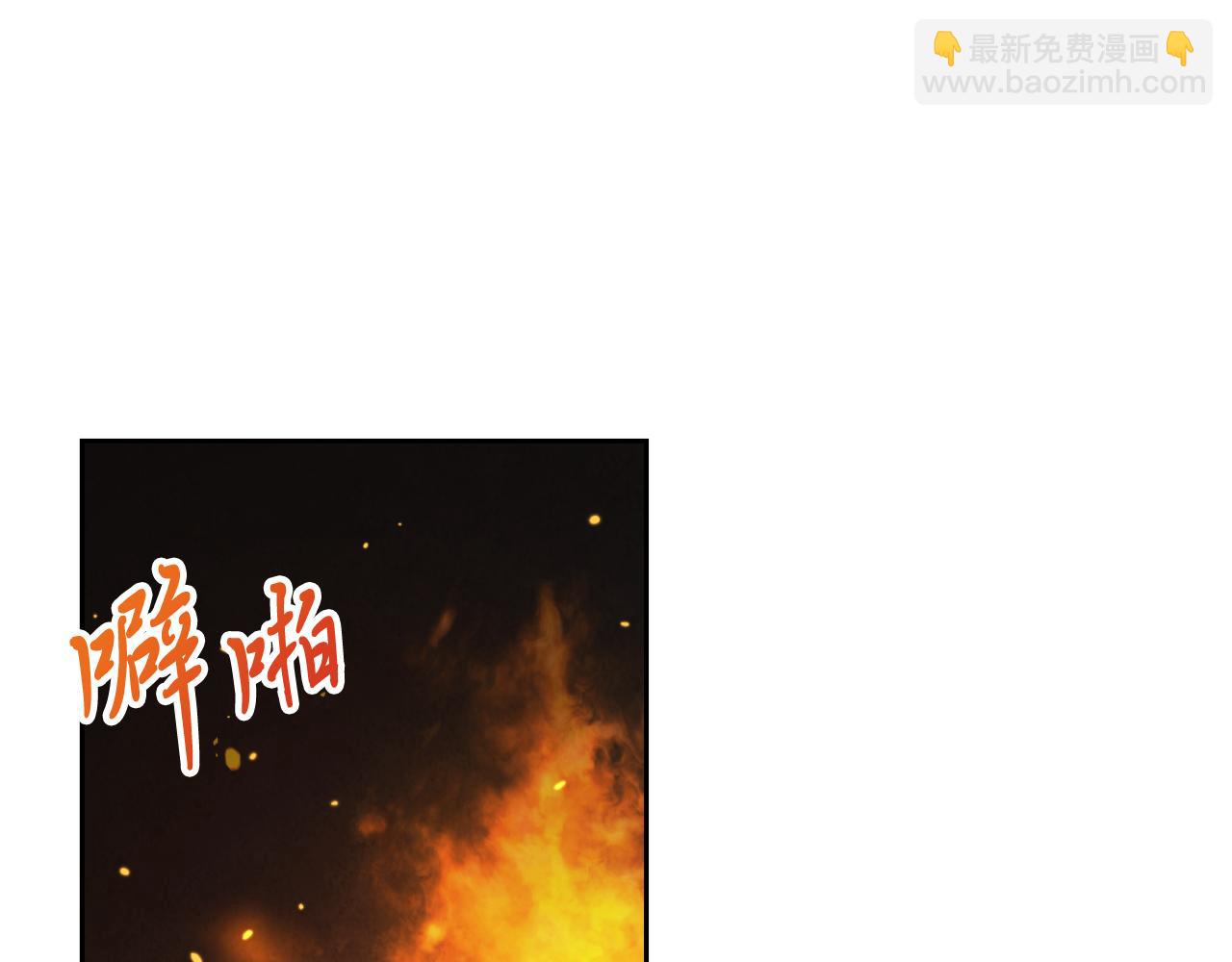 第43话 做情妇？87