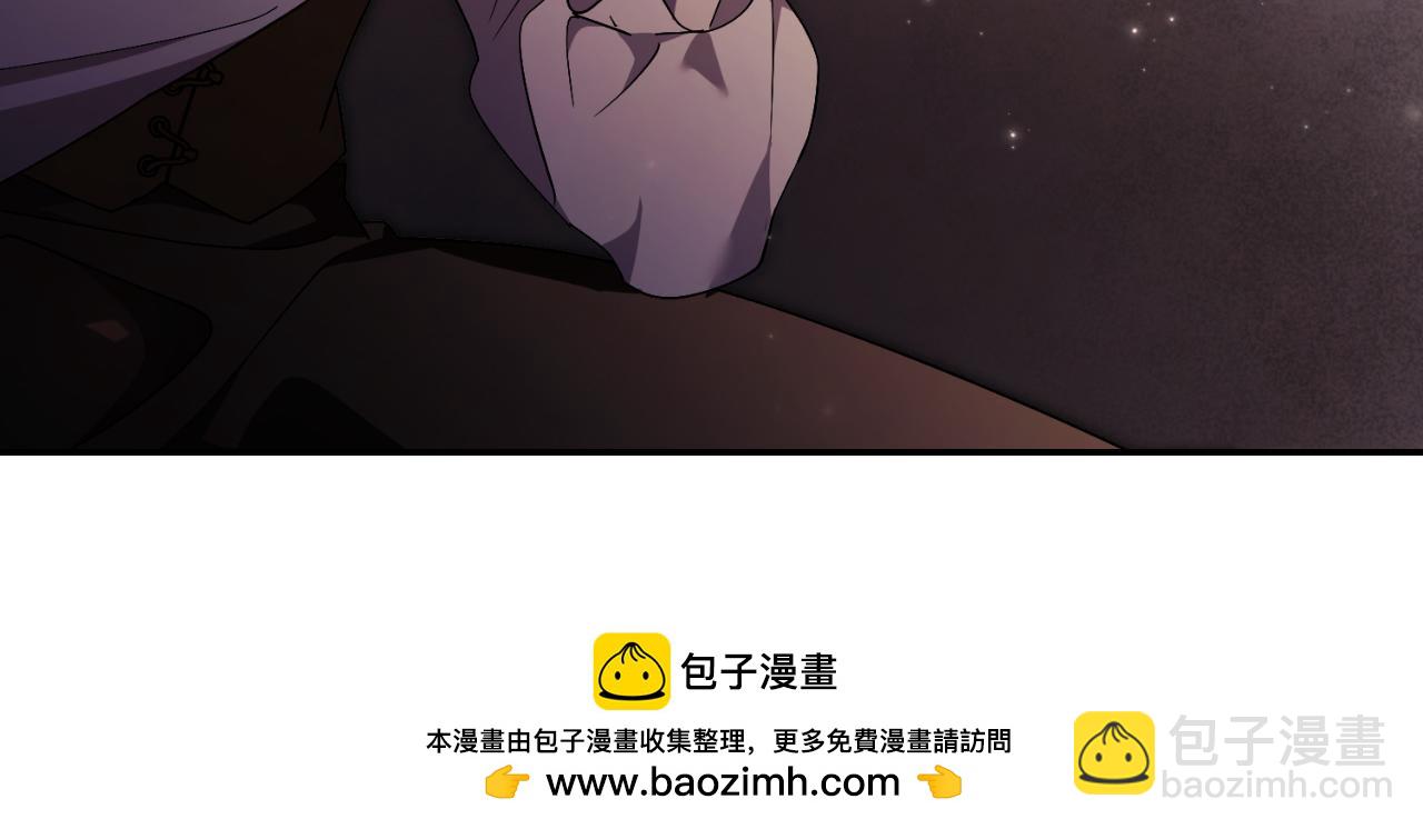 第43话 做情妇？93