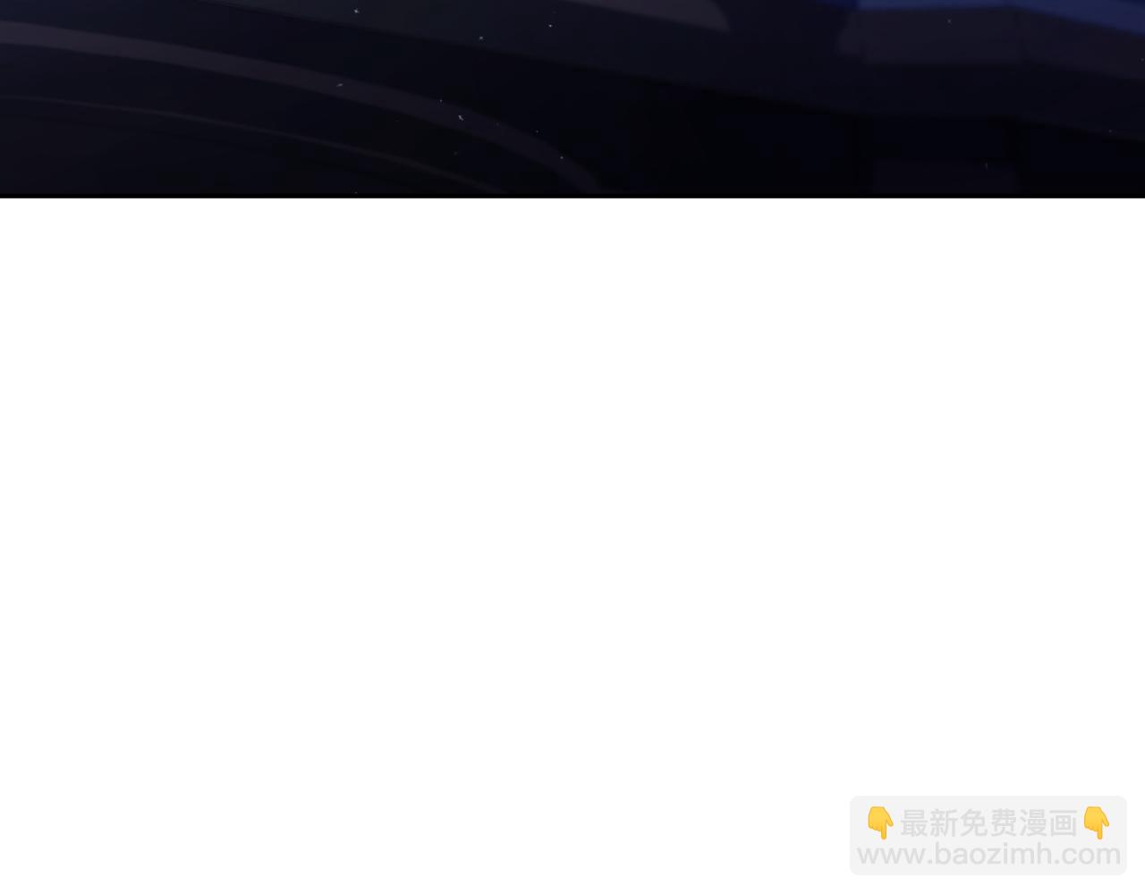 第46话 超级奶爸6