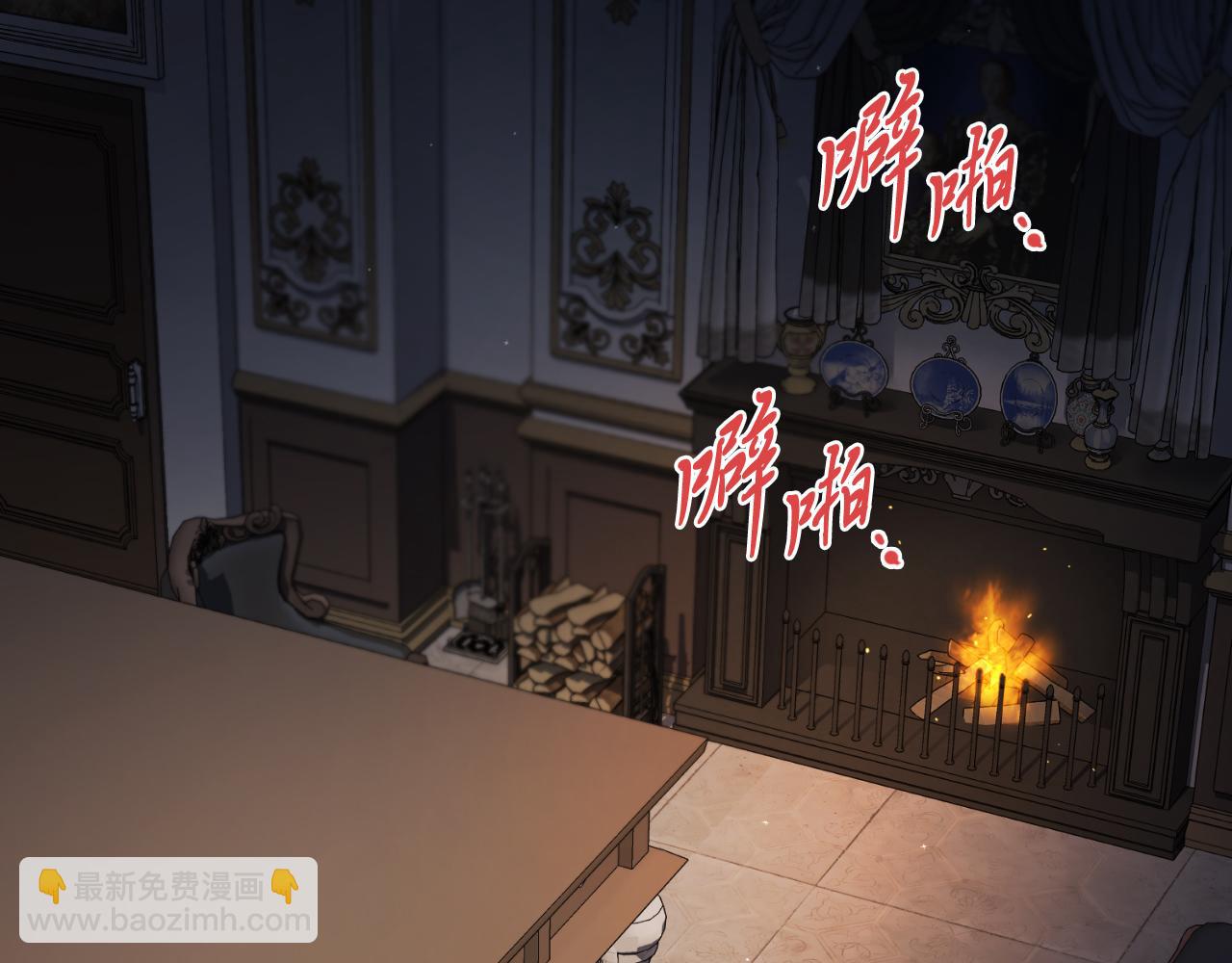 第46话 超级奶爸8