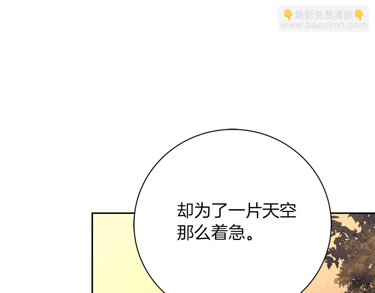 第47话 喜欢131