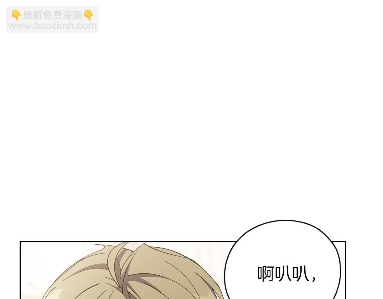 第47话 喜欢16