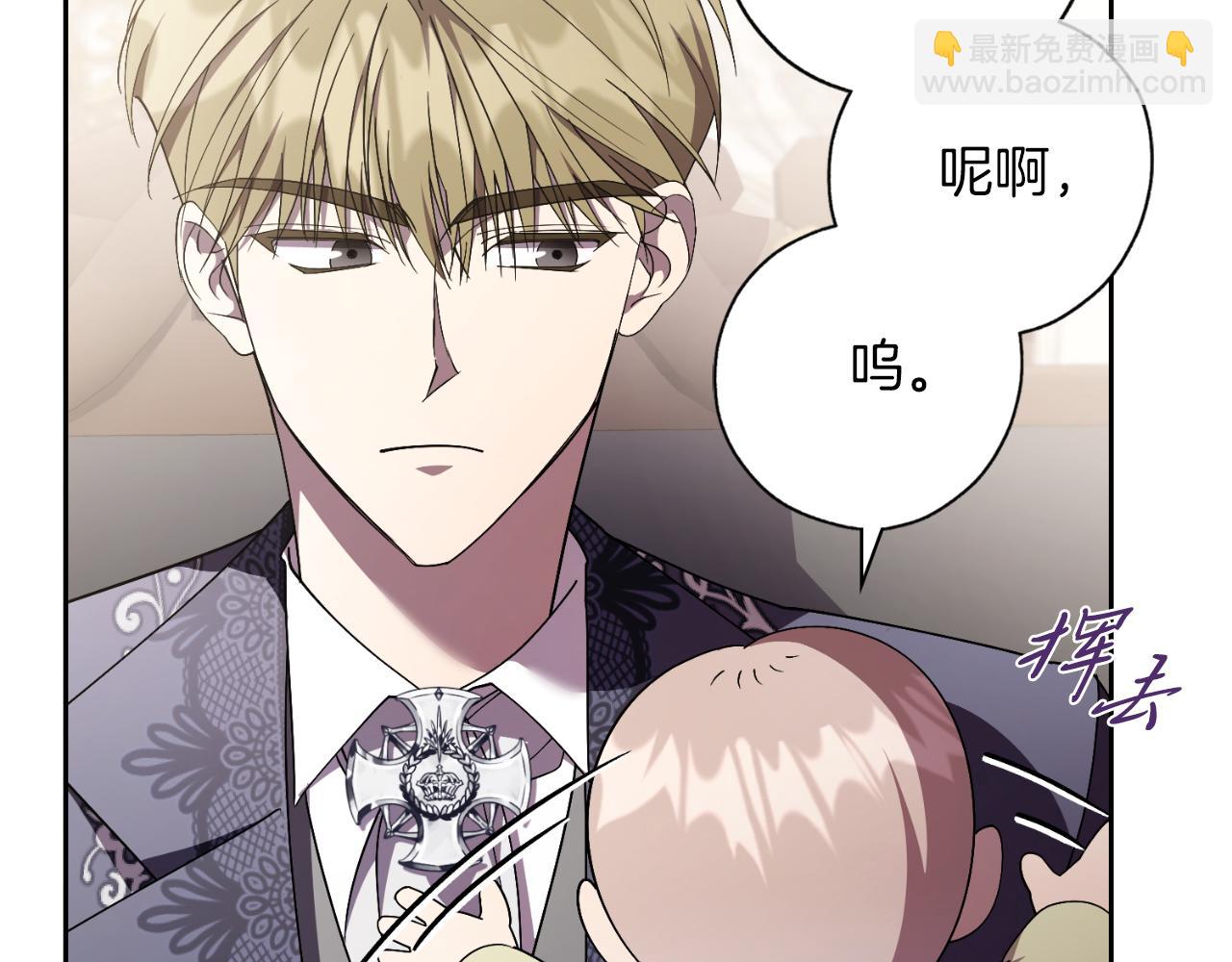 第47话 喜欢17
