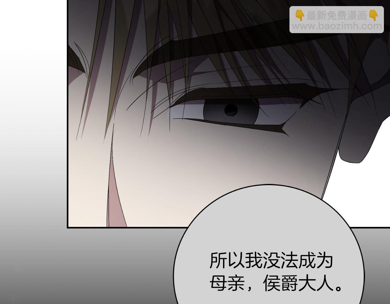 第47话 喜欢19