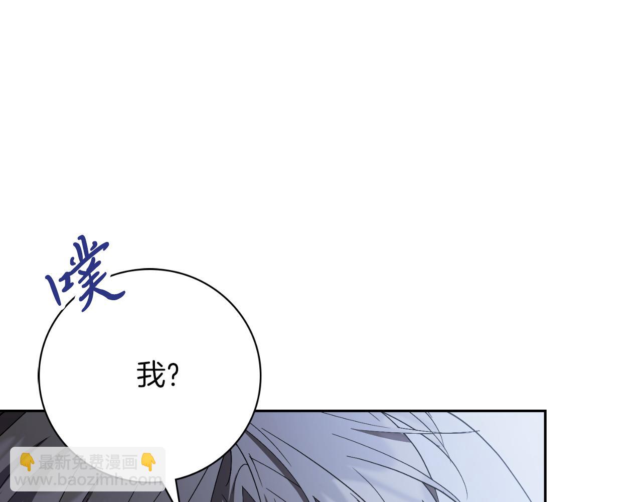 第47话 喜欢192
