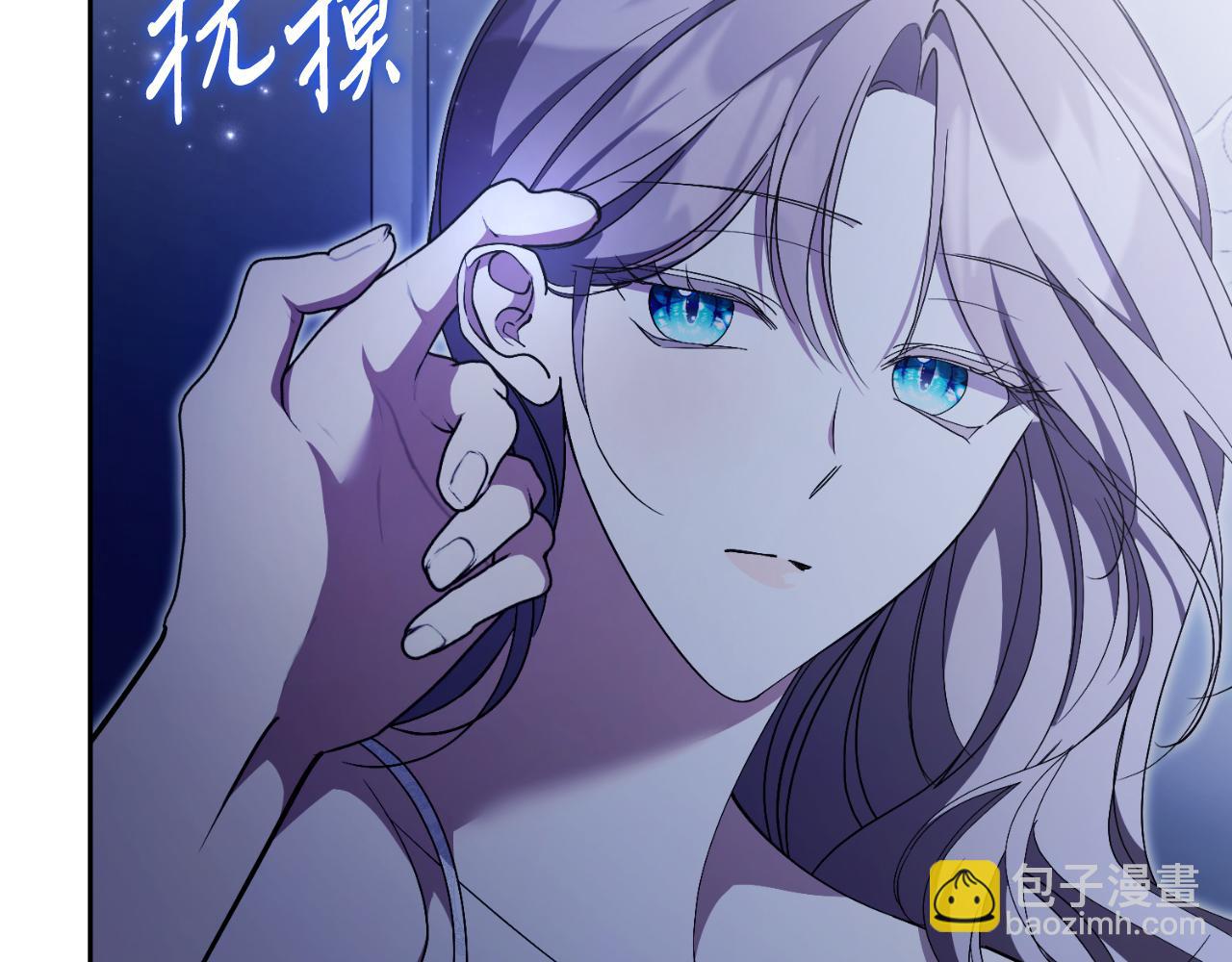 第47话 喜欢197