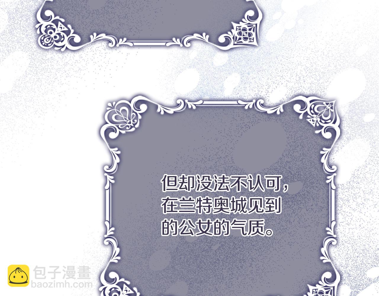 第47话 喜欢202