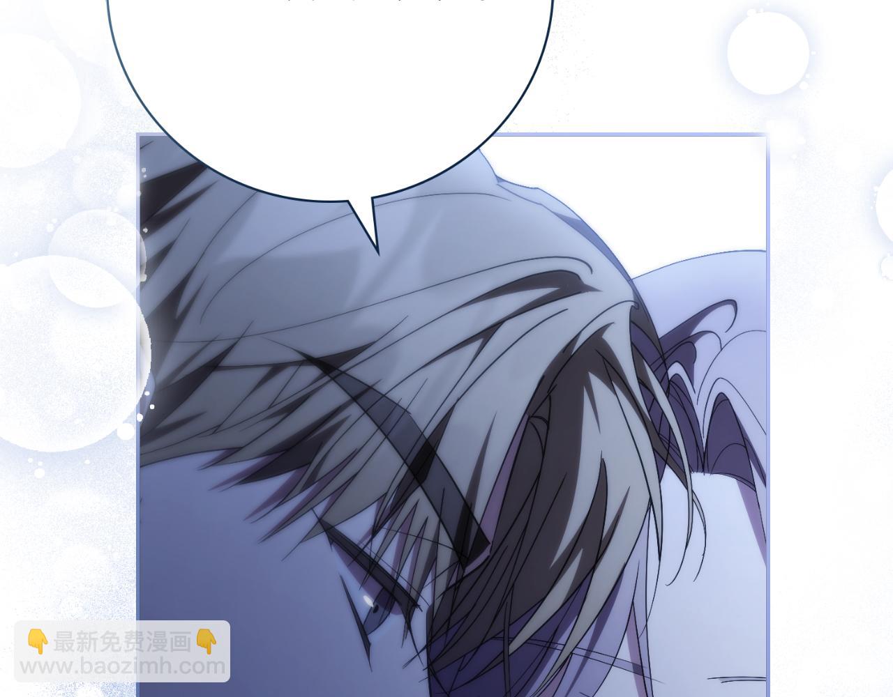 第47话 喜欢208