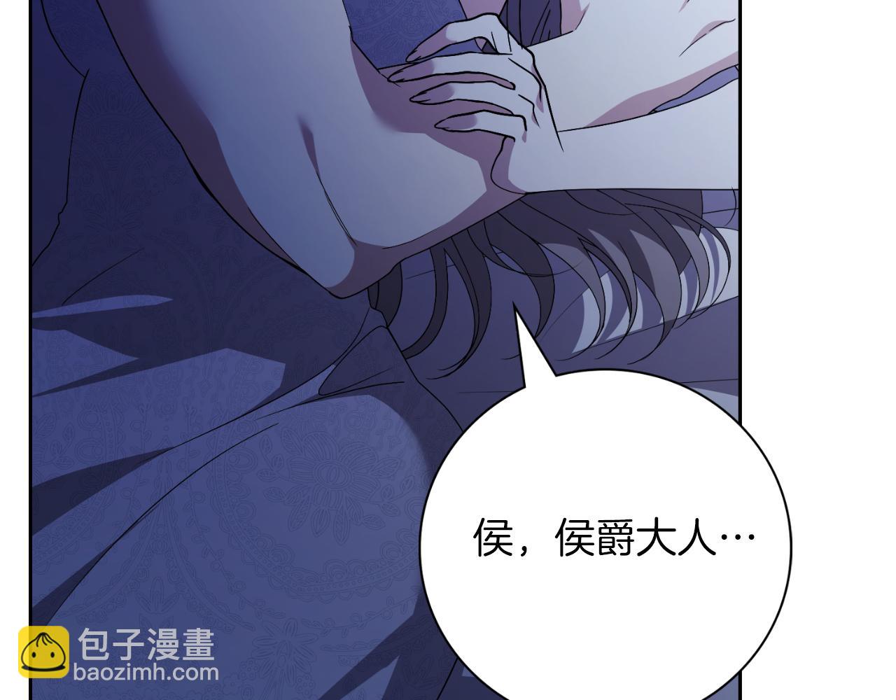 第47话 喜欢218