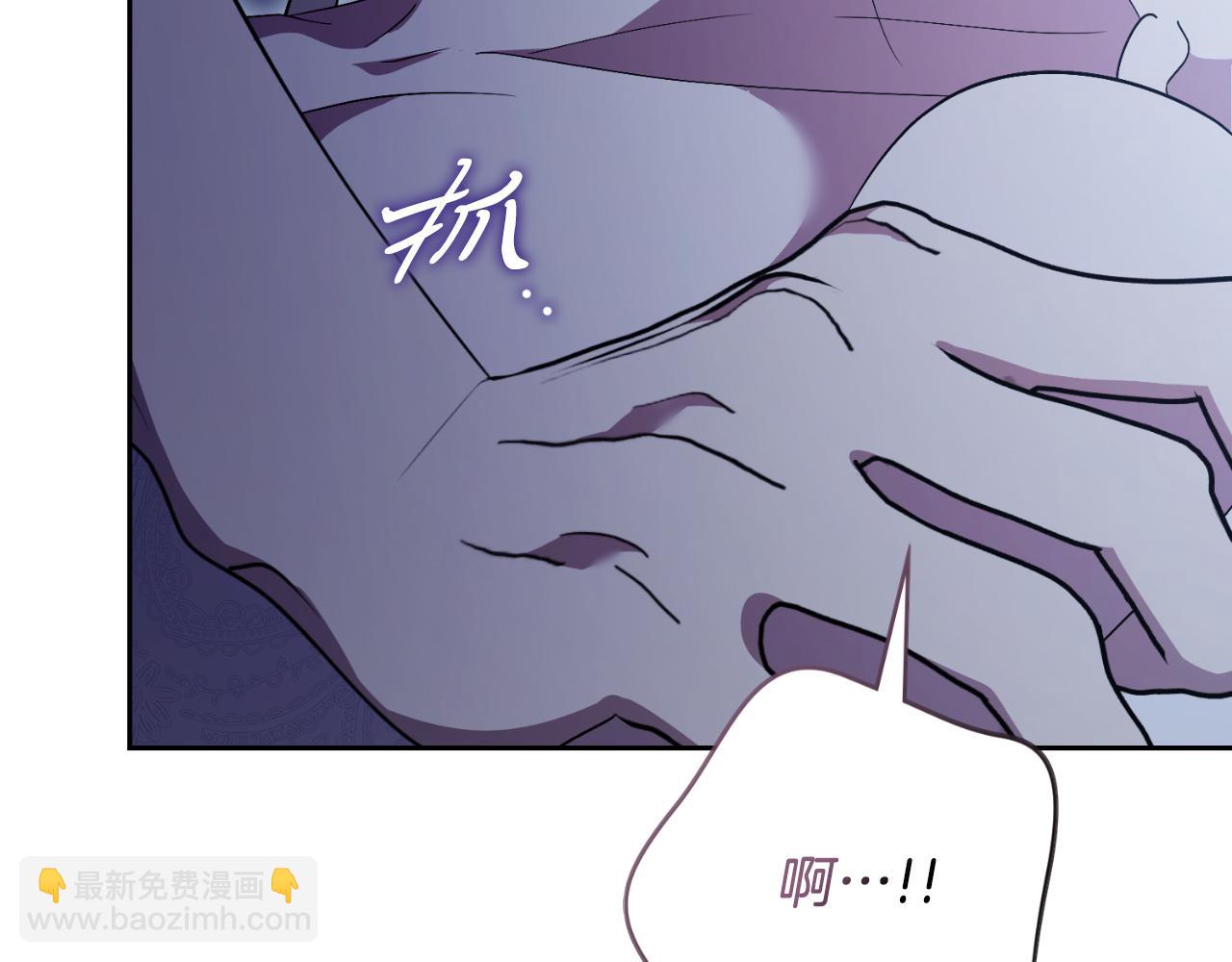 第47话 喜欢221