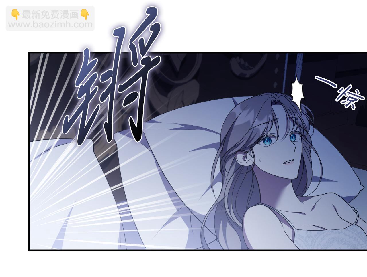 第47话 喜欢230