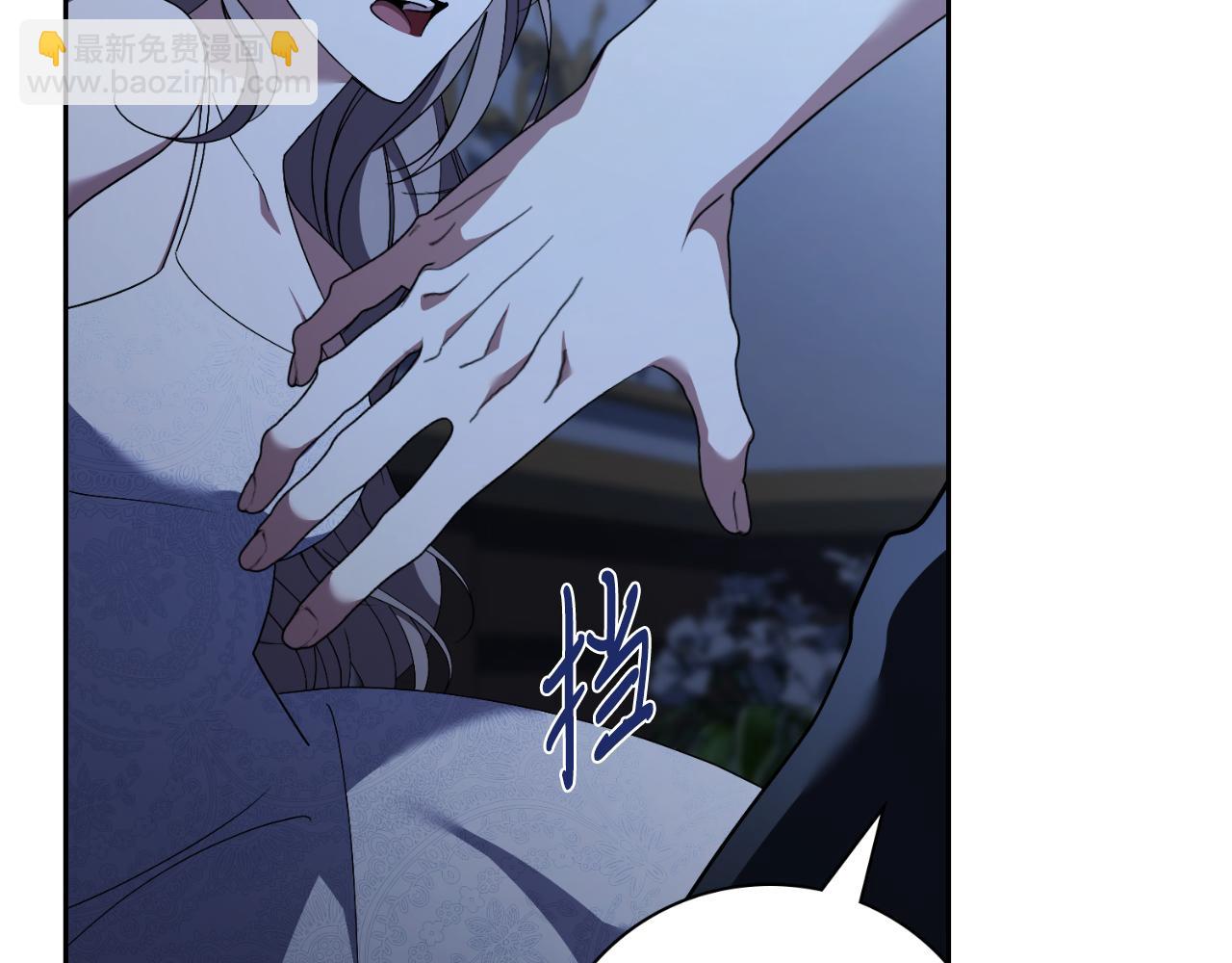 第47话 喜欢232