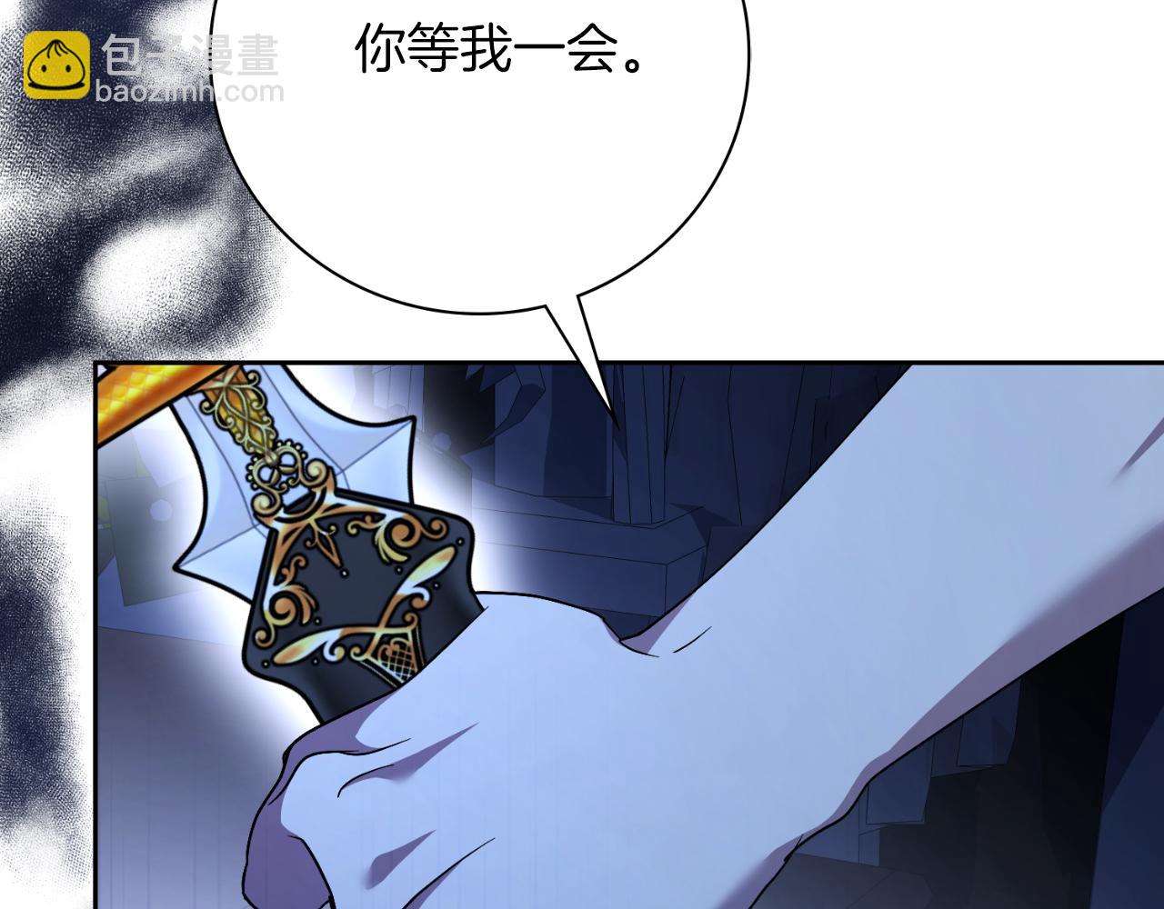 第47话 喜欢235