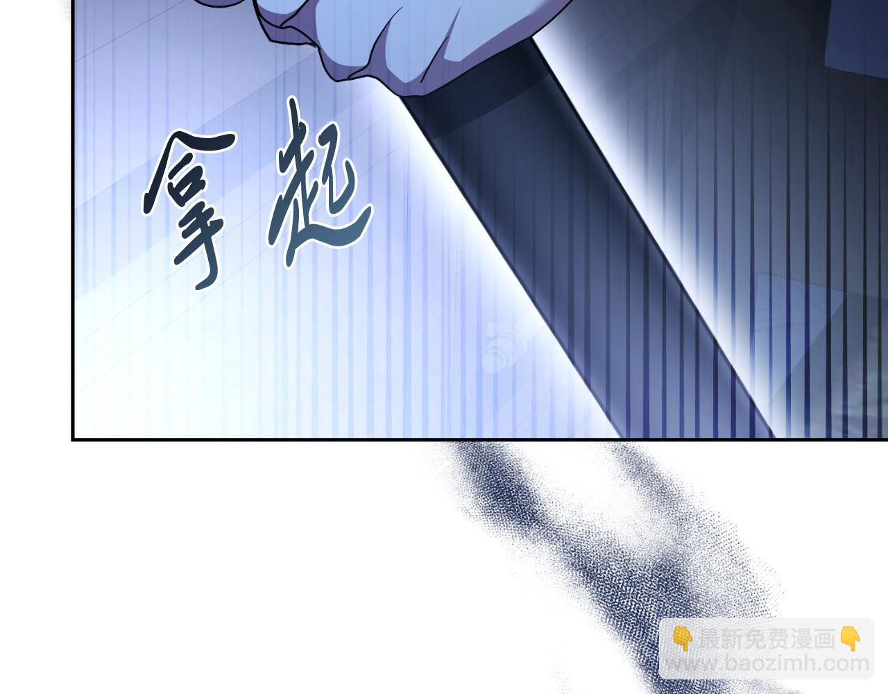 第47话 喜欢236