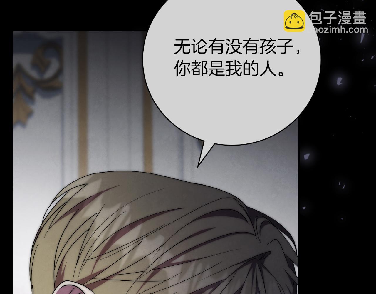 第47话 喜欢26