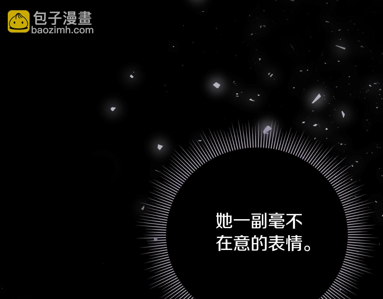 第47话 喜欢28