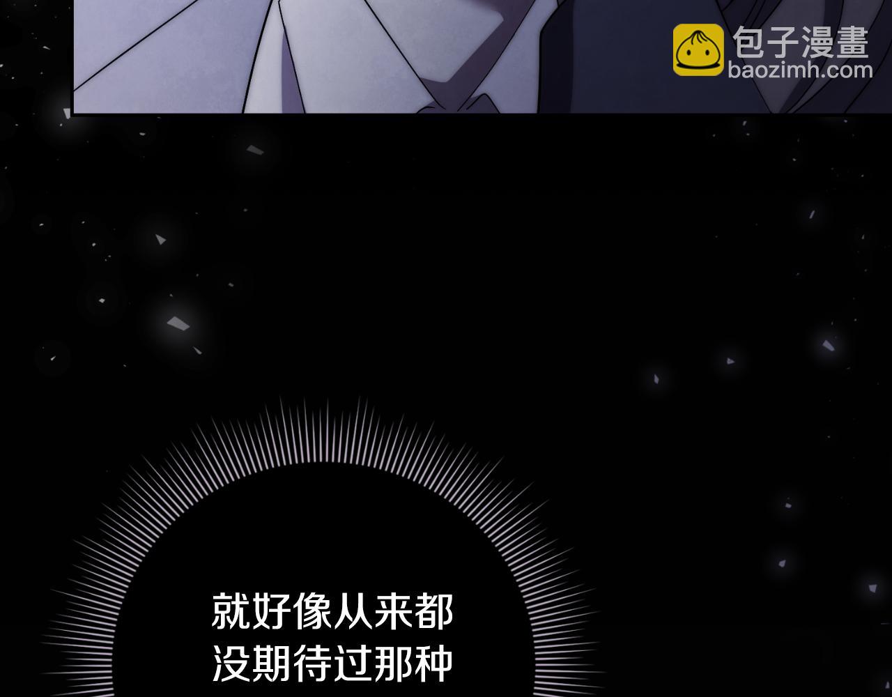 第47话 喜欢30