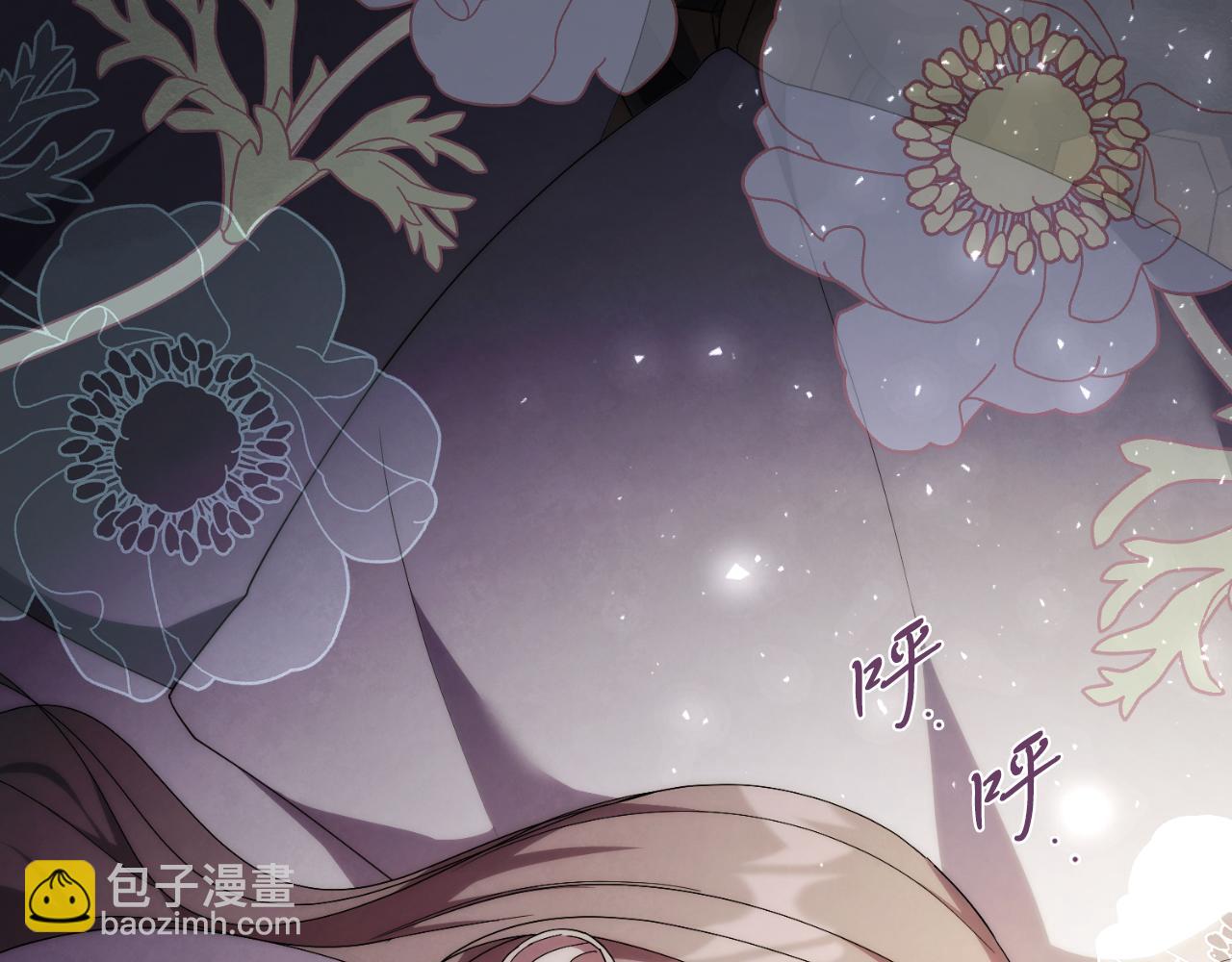 第47话 喜欢32