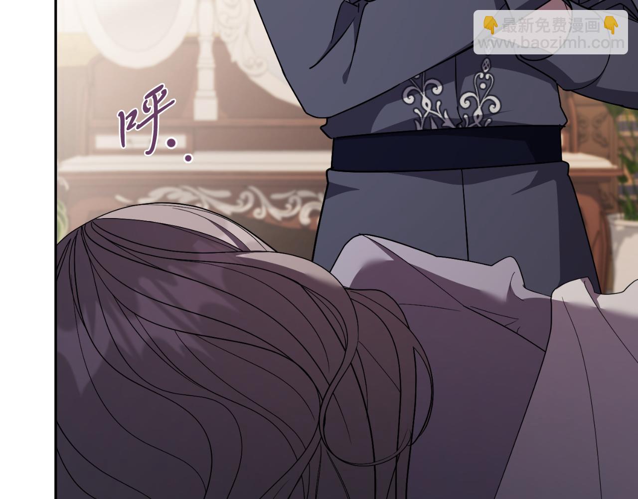 第47话 喜欢37