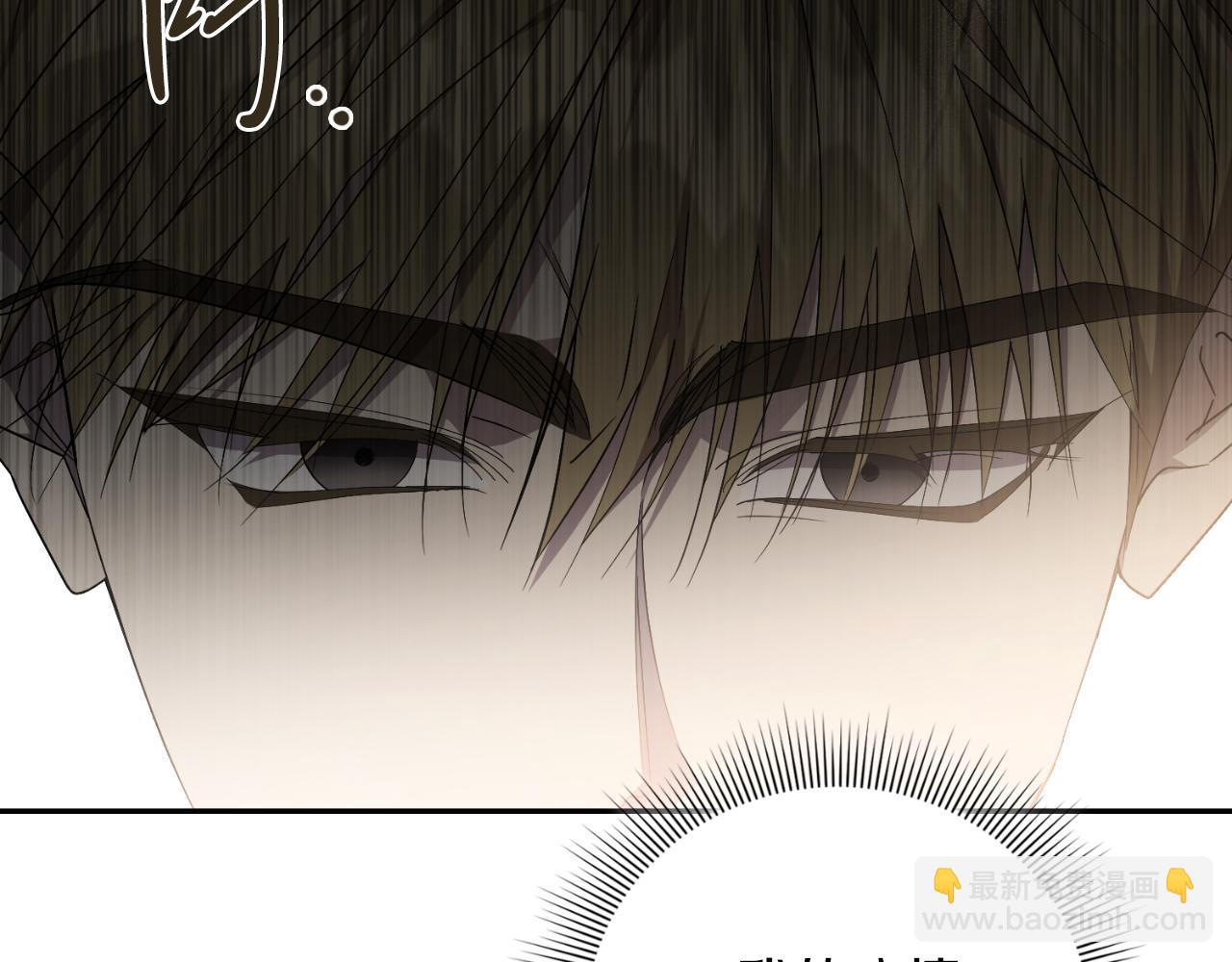 第47话 喜欢44