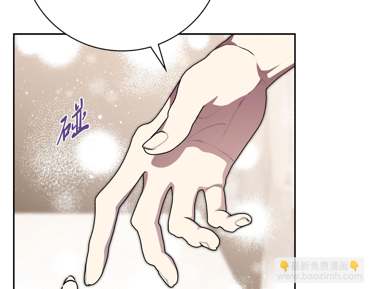 第47话 喜欢48